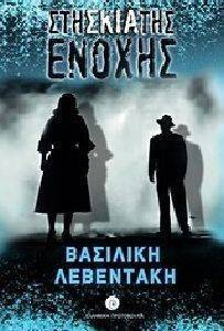 ��� ���� ��� ������