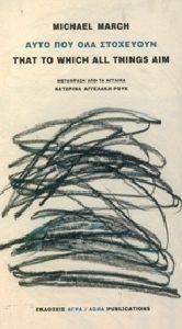 ���� ��� ��� ���������