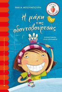 � ���� ��� ��������������