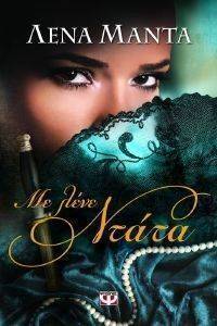 �� ���� �����