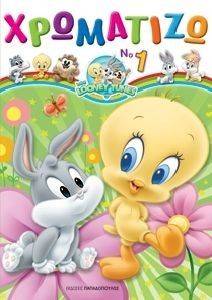  BABY LOONEY TUNES  1