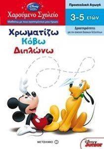 ��������� ������� ��������� ���� ��� �������