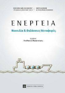 �������� �������� ��� ��������� ���������