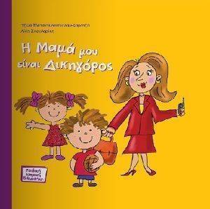 � ���� ��� ����� ���������