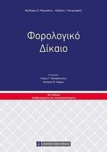 ���������� ������