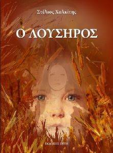 � ��������