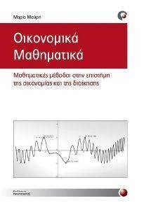 ���������� ����������