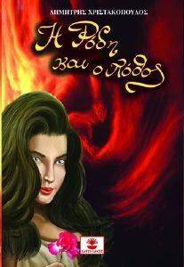 � ���� ��� � �����