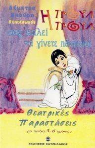 � ����� ����� ��� ����� �� ������ �������� ����� 3