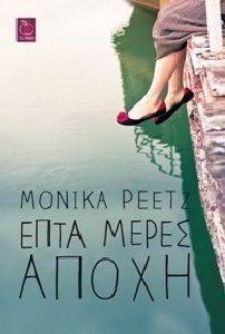 ���� ����� �����