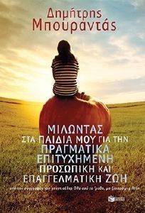 �������� ��� ������ ��� ��� ��� ���������� ����������� ��������� ��� ������������� ���