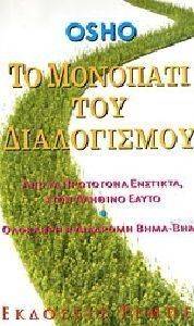 �� �������� ��� �����������