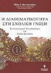 � ��������������� ��� ������� �����