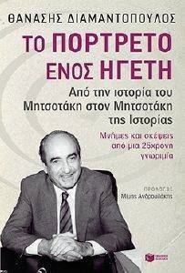 �� �������� ���� �����