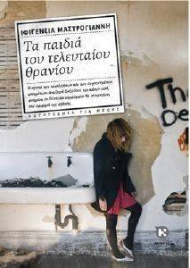 �� ������ ��� ���������� �������