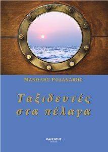 ���������� ��� ������