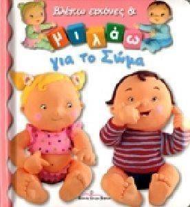 ����� ������� ��� ����� ��� �� ����