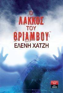 � ������ ��� ��������