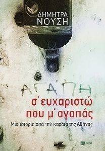 � ��������� ��� � ������