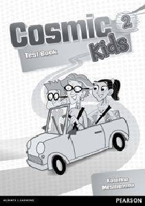 COSMIC KIDS 2 TEST ΒΟΟΚ COSMIC KIDS 2 TEST ΒΟΟΚ