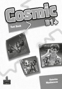 COSMIC B1+ TEST BOOK