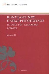 ������� ��� ��������� ������ ����� 3