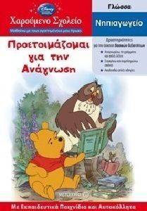 ��������� ������� �������������� ��� ��� ��������-�����������