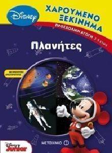 ��������� ��������-��������