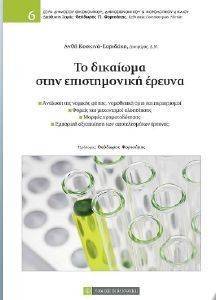 �� �������� ���� ������������ ������