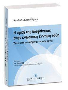 � ���� ��� ���������� ���� �������� ������ ����