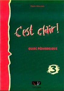COPAINS COPINES 1 METHODE DE FRANCSAIS POUR ENFANTS DELF PRIM A1