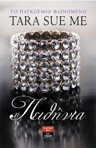 � ��������