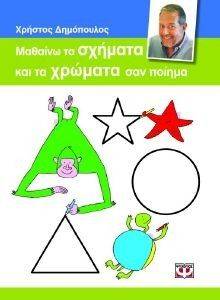 ������� �� ������� ��� �� ������� ��� ������