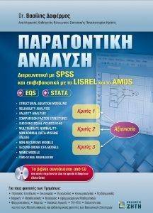 ����������� �������