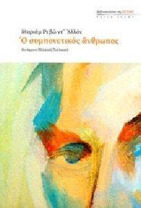 � ������������ ��������