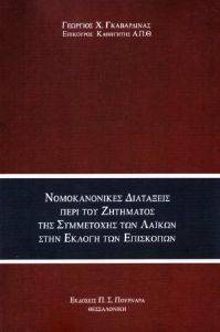 ������������� ��������� ���� ��� ��������� ��� ���������� ��� ������ ���� ������ ��� ��������� 