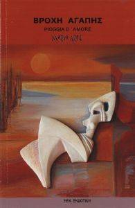 ����� ������