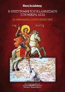 � ��������� ��� ���������� ��� ����� ����