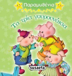 �����������-�� ���� �����������