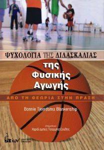 ��������� ��� ����������� ��� ������� ������