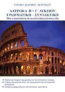 �������� � ��� � ������� ����������-����������