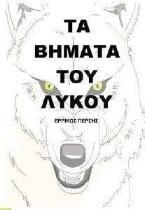 �� ������ ��� �����