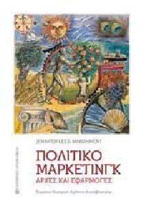 �������� ����������