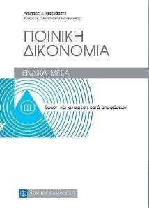 ������� ��������� - ������ ���� ����� ���