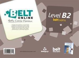 ΣΥΛΛΟΓΙΚΟ ΕΡΓΟ BELT ONLINE PACK EXAMS B2 (33053)