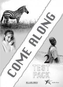COME ALONG 2 TEST PACK KANE ADDIE