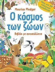 � ������ ��� ���� ������ �� �����������