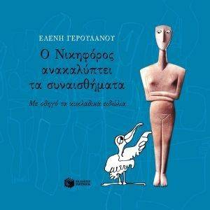 � ��������� ����������� �� ������������