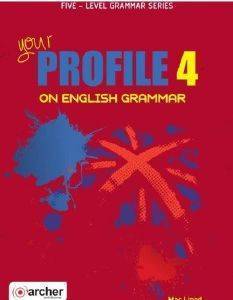 ΜΠΟΥΚΟΥΒΑΛΑΣ ΓΙΑΝΝΗΣ YOUR PROFILE ON ENGLISH GRAMMAR BOOK 4