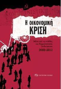 � ���������� �����